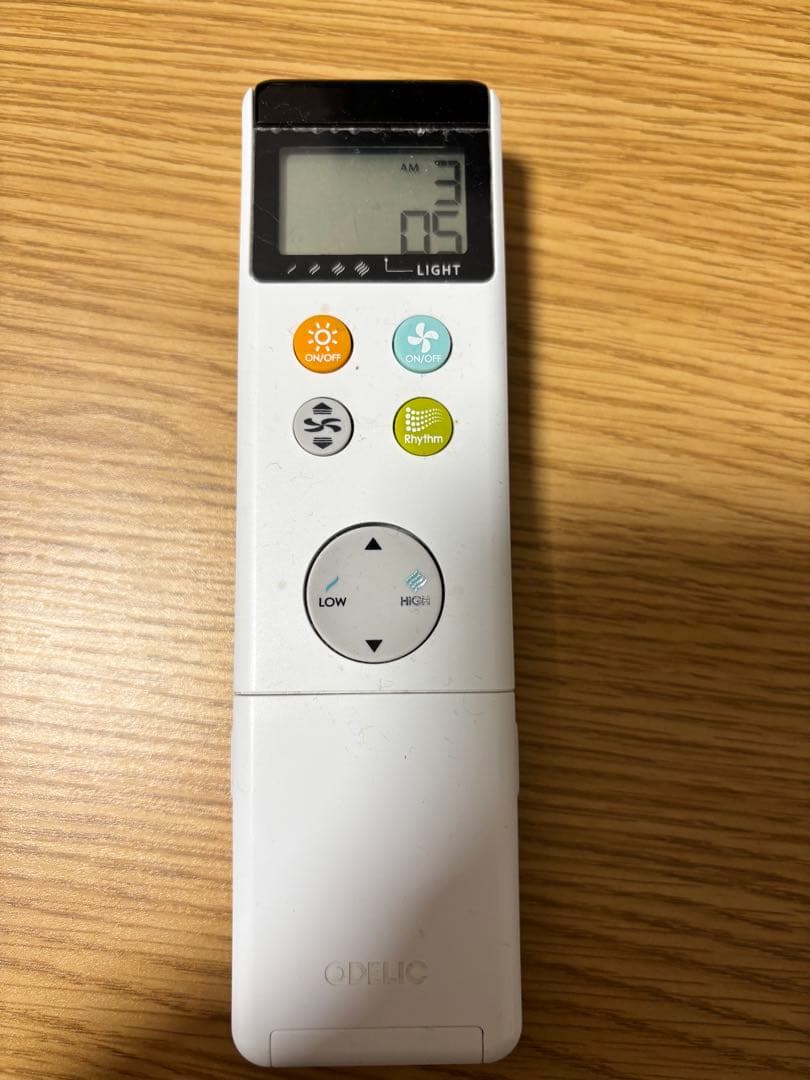 ODELIC WF249 WF269PC シーリングファン/ライトセット