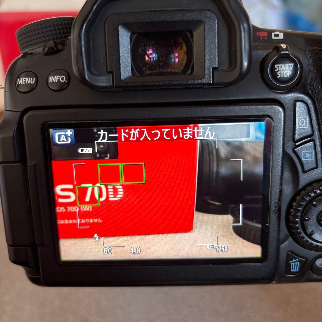 【m.mページ】9/1購入