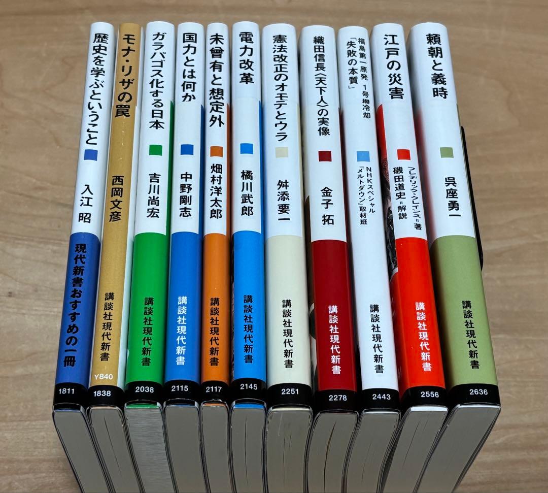 オサチャン様 リクエスト 9点 まとめ商品