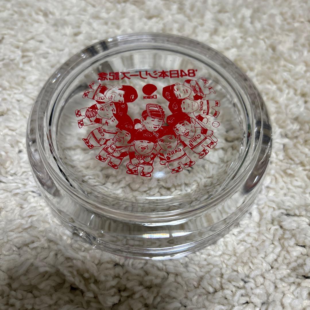 広島　カープ　灰皿　84日本シリーズ記念
