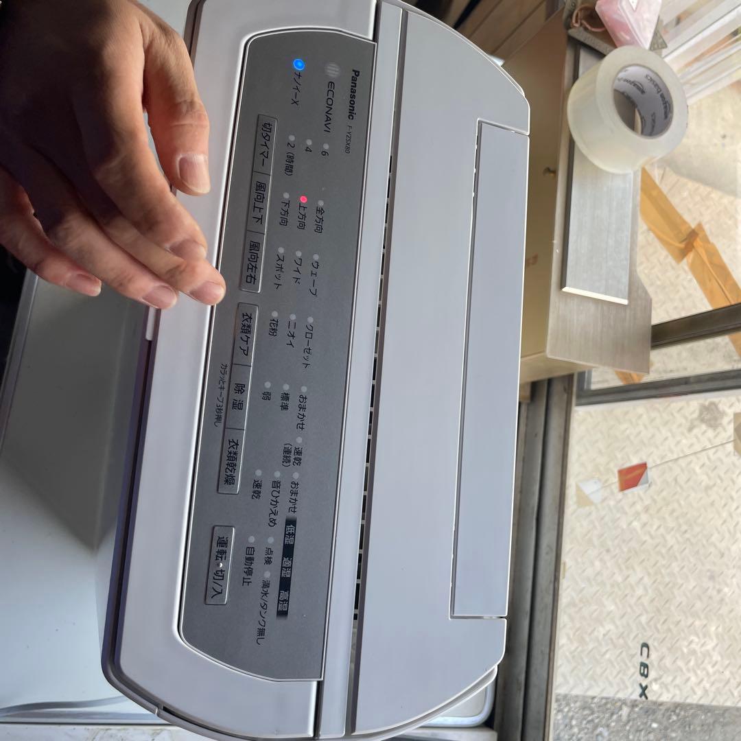 Panasonic 除湿機 干燥机 F-Y ZS80