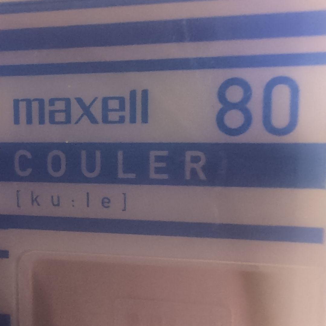 SONY ポータブルミニディスクレコーダー MZ-B10