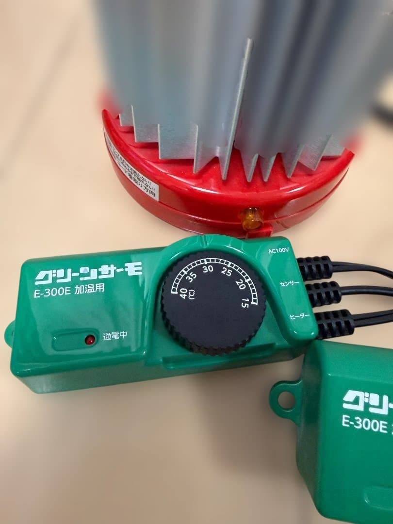 昭和精機工業パネルヒーター250ｗ（Ｅサーモ付） SPE-250 2個セット