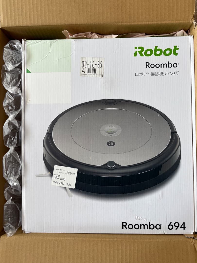 【新品】ルンバ694