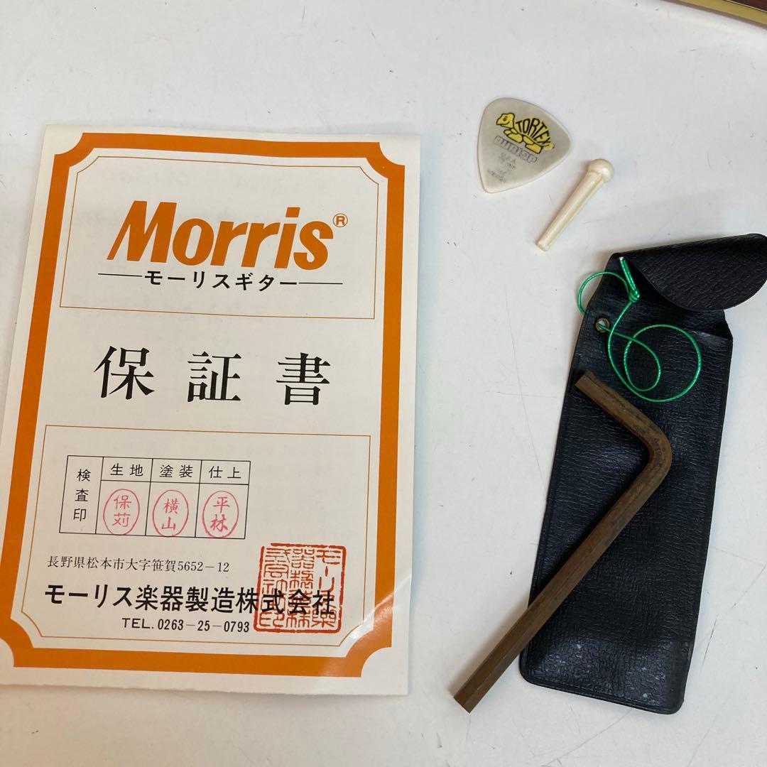 f408-32 Morris モーリス　W-39M　アコースティックギター