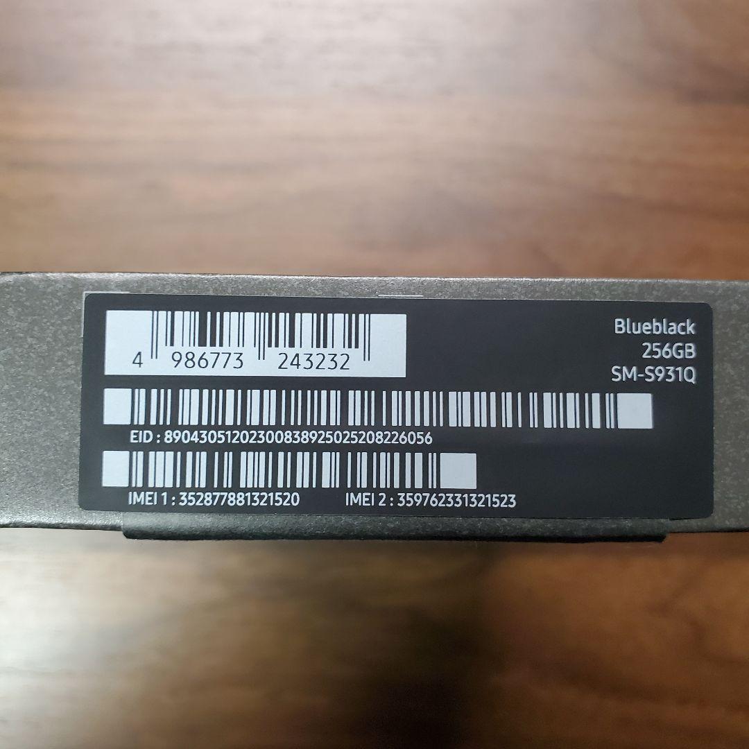 【ほぼ未使用】Galaxy S25 12GB/256GB ブルーブラック