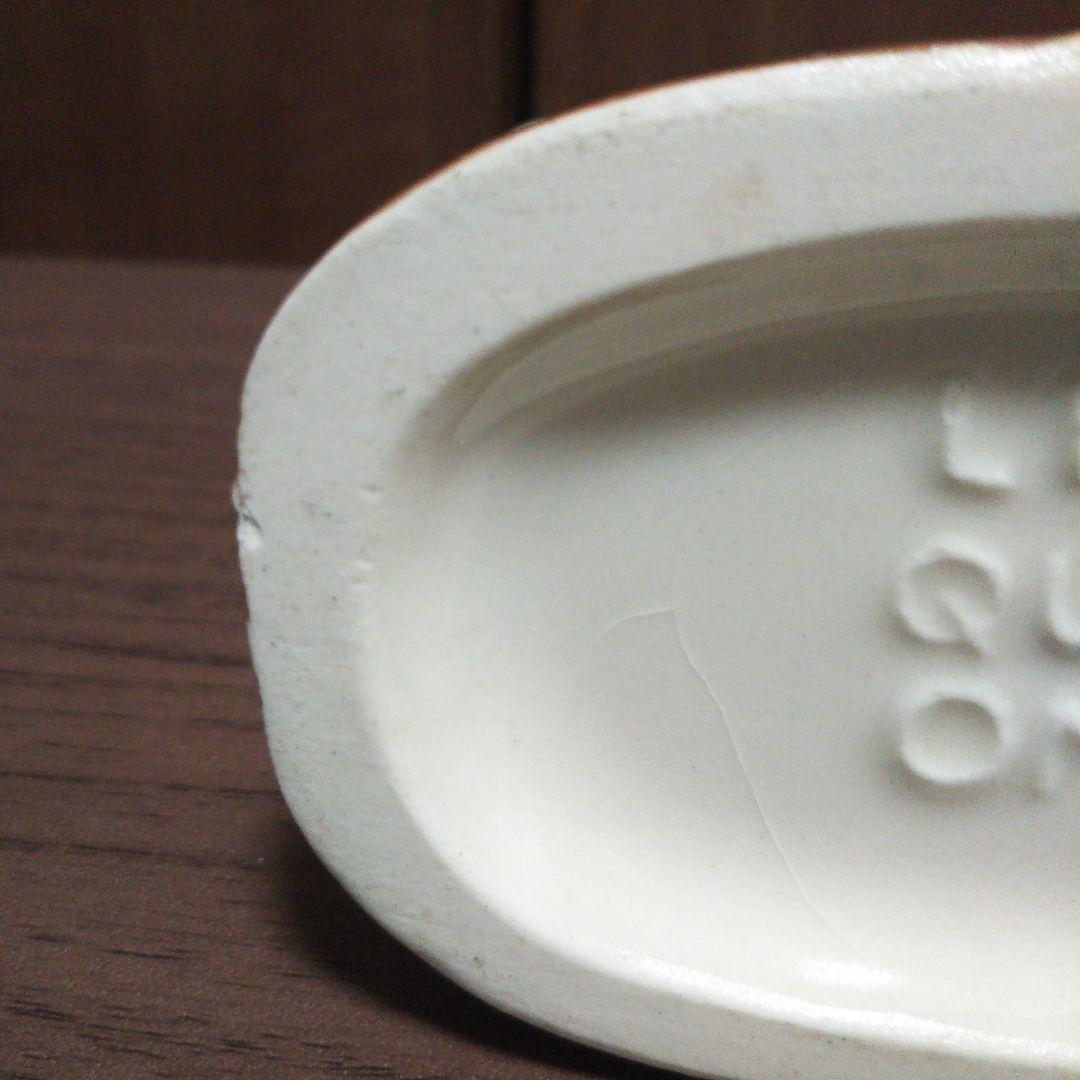 60s ヴィンテージ TENNESSEE リキュールボトル