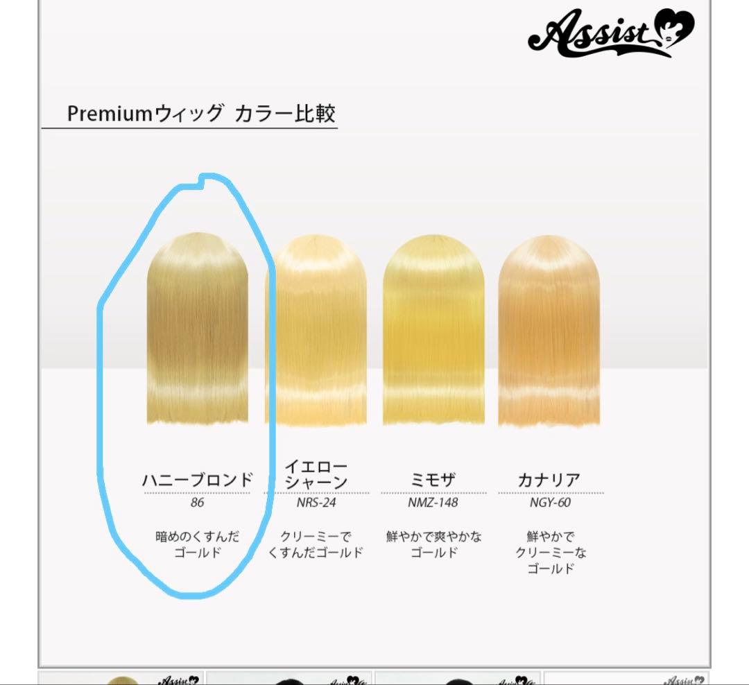 にゃんページ