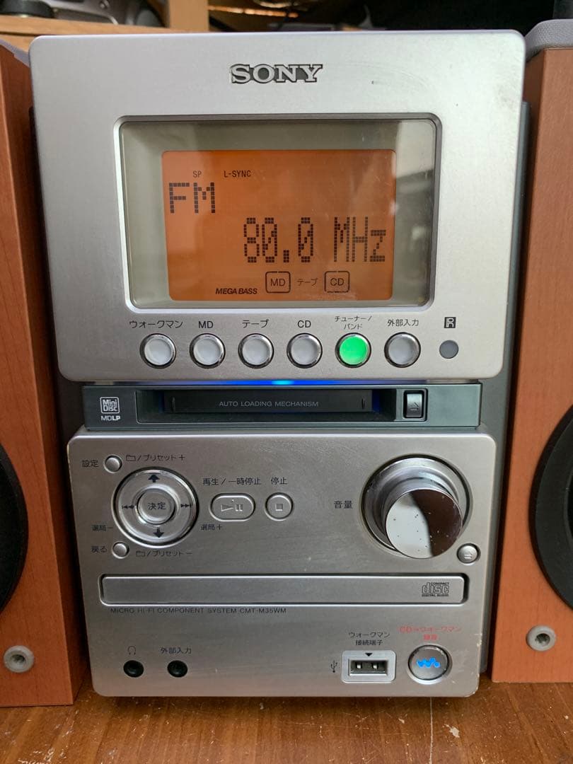 ラジオ・コンポ SONY MICRO COMPONENT SYSTEM CMT-M35WM