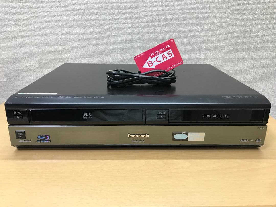 パナソニック ブルーレイレコーダー VHS一体型「DMR-BR630V」 動作品