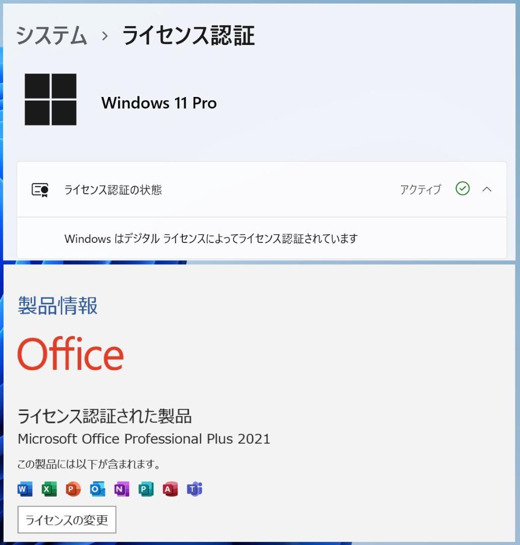 超美品 MacBook Air 2018 Core i5 8G SSD 256G