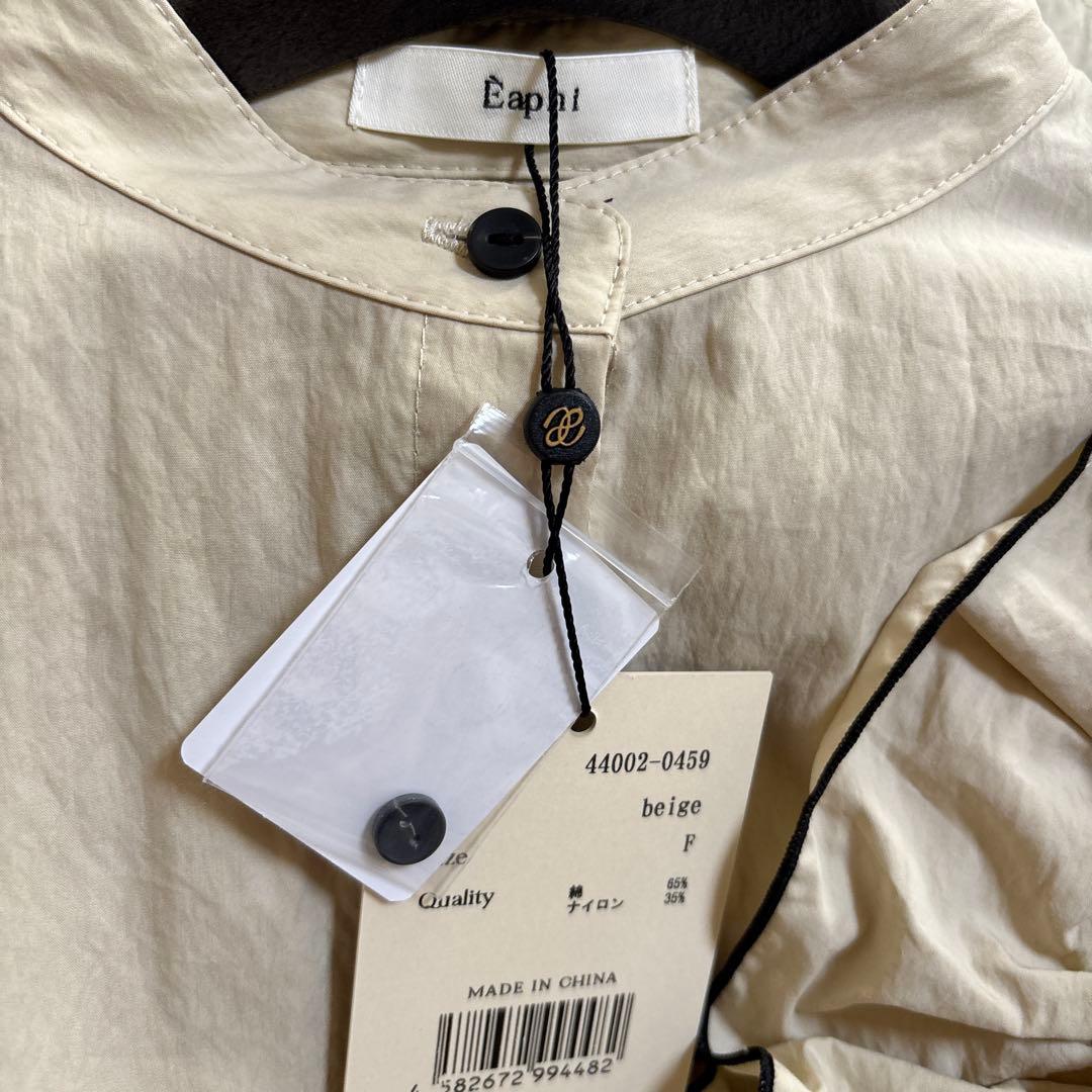 新品タグ付きEAPHI FEELING FRILLS BLOUSE