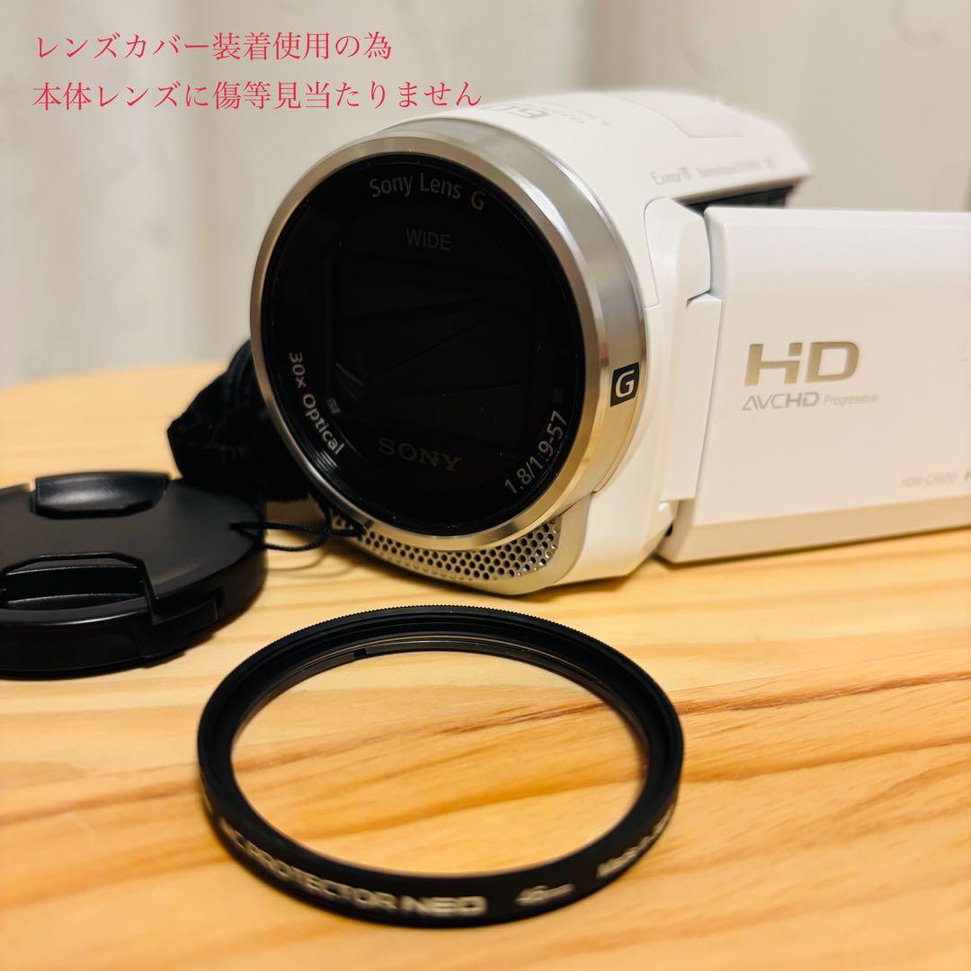 【極美品】Sony HDR-CX680(23年製)ビデオカメラ ホワイト