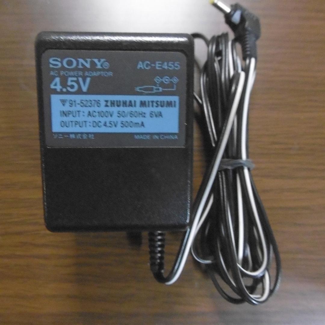 SONY CDウォークマン D-E888_W
