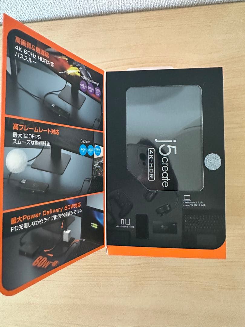 ビデオキャプチャー・キャプチャーボード j5 create 4K Game Capture Station JVA14