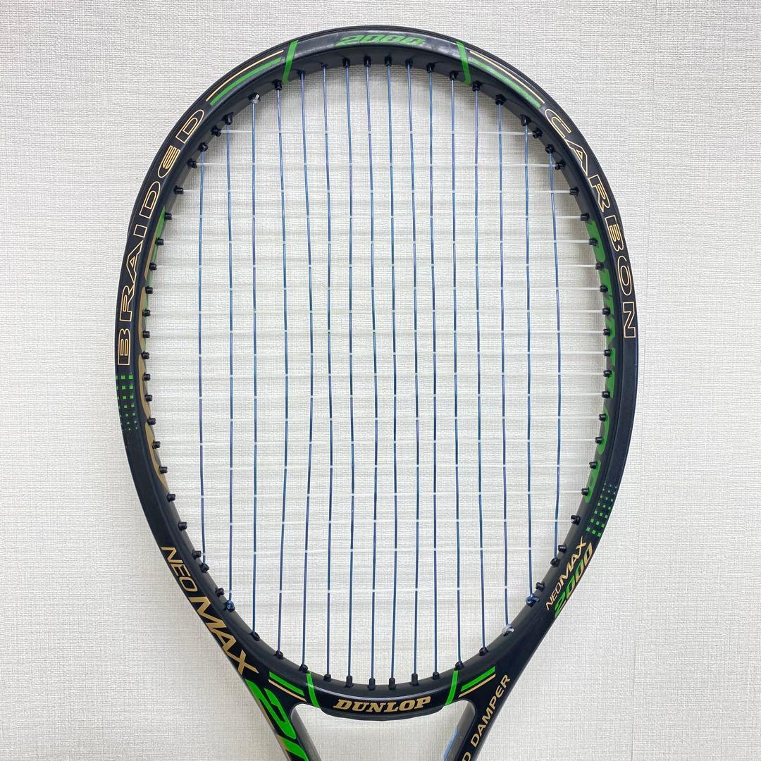 DUNLOP ダンロップ NEO MAX 2000 ネオマックス #2 硬式用