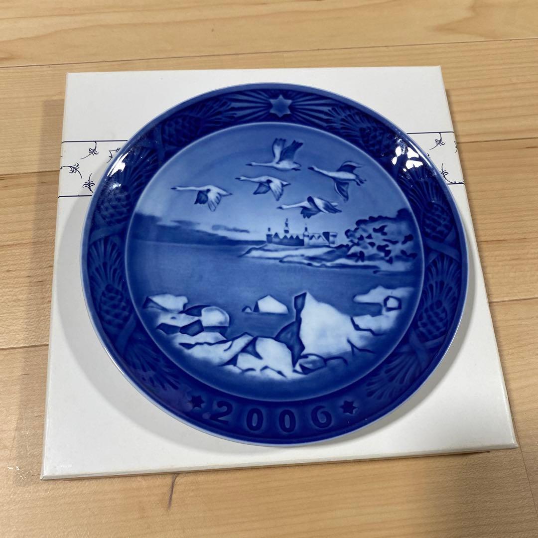 chi　ロイヤルコペンハーゲン