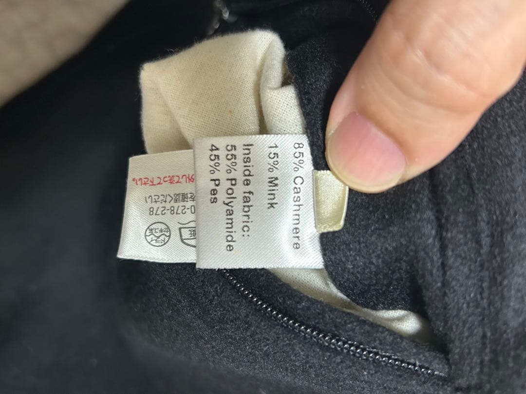 COLOMBO 最高級品カシミヤ リバーシブルベストミンク混 コロンボ