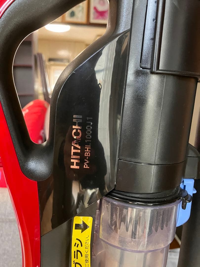 HITACHI PV-BHL1000J1 ラクかる 掃除機 ステッククリーナー