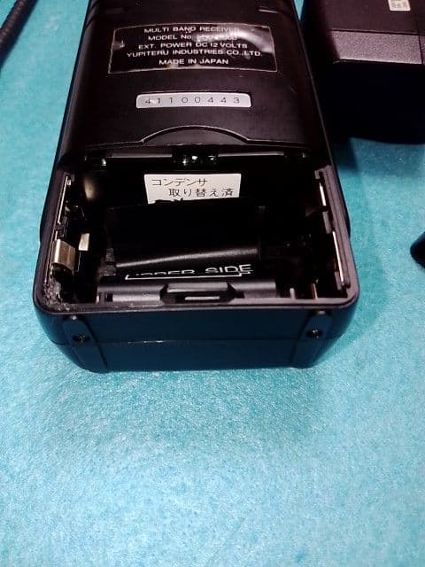 整備済 マルチバンドレシーバー ユピテル MVT-7000 照明 LED化済