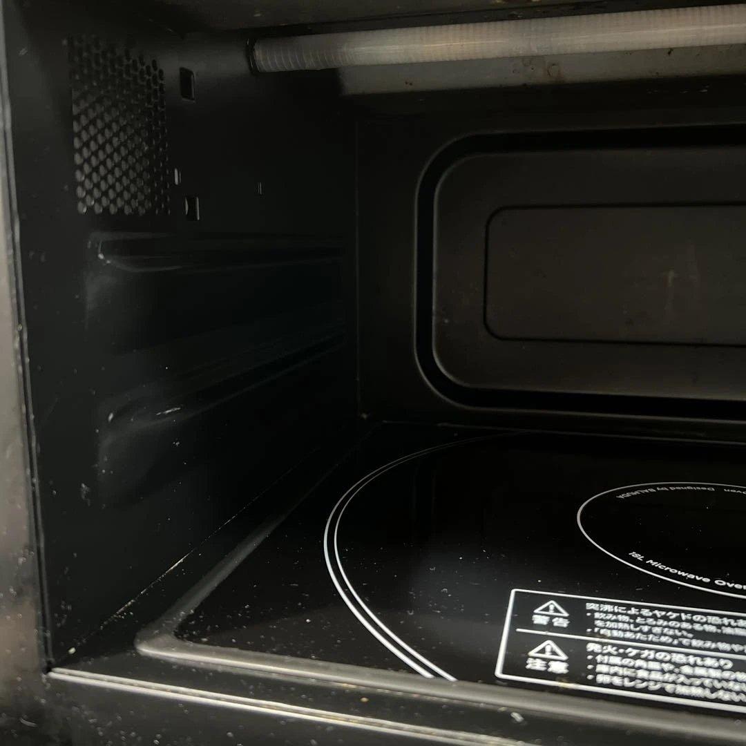 バルミューダ The Range K04A-SU (ジャンク品)