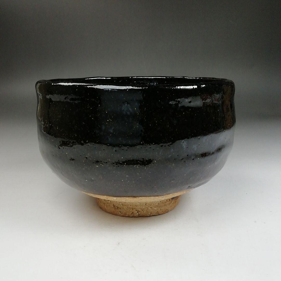 Ｗ２０１　茶碗　『黒茶碗』『牧勇吉 作』　共箱　抹茶碗　茶道具