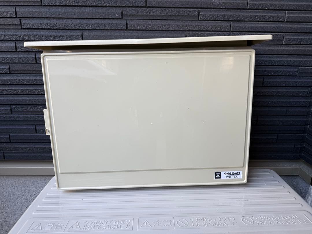 Tesla電気自動車（EV）200V充電コンセント＋漏電ブレーカー＋防雨ボックス