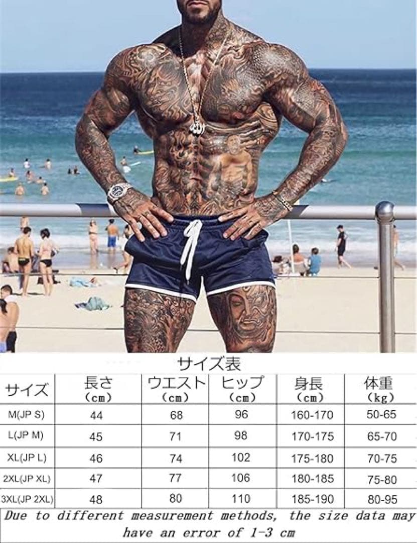Rmkgiweer パンツ スポーツ ランニング トレーニング フィットネス