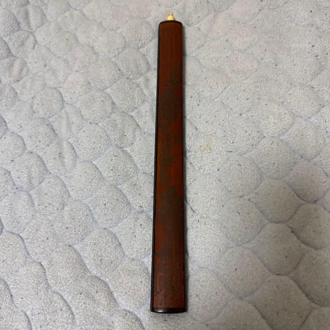 時代物 竹彫香筒 在銘 禅学道人 珍肾 賴山陽外吏 茶道具 香道具 文房用具