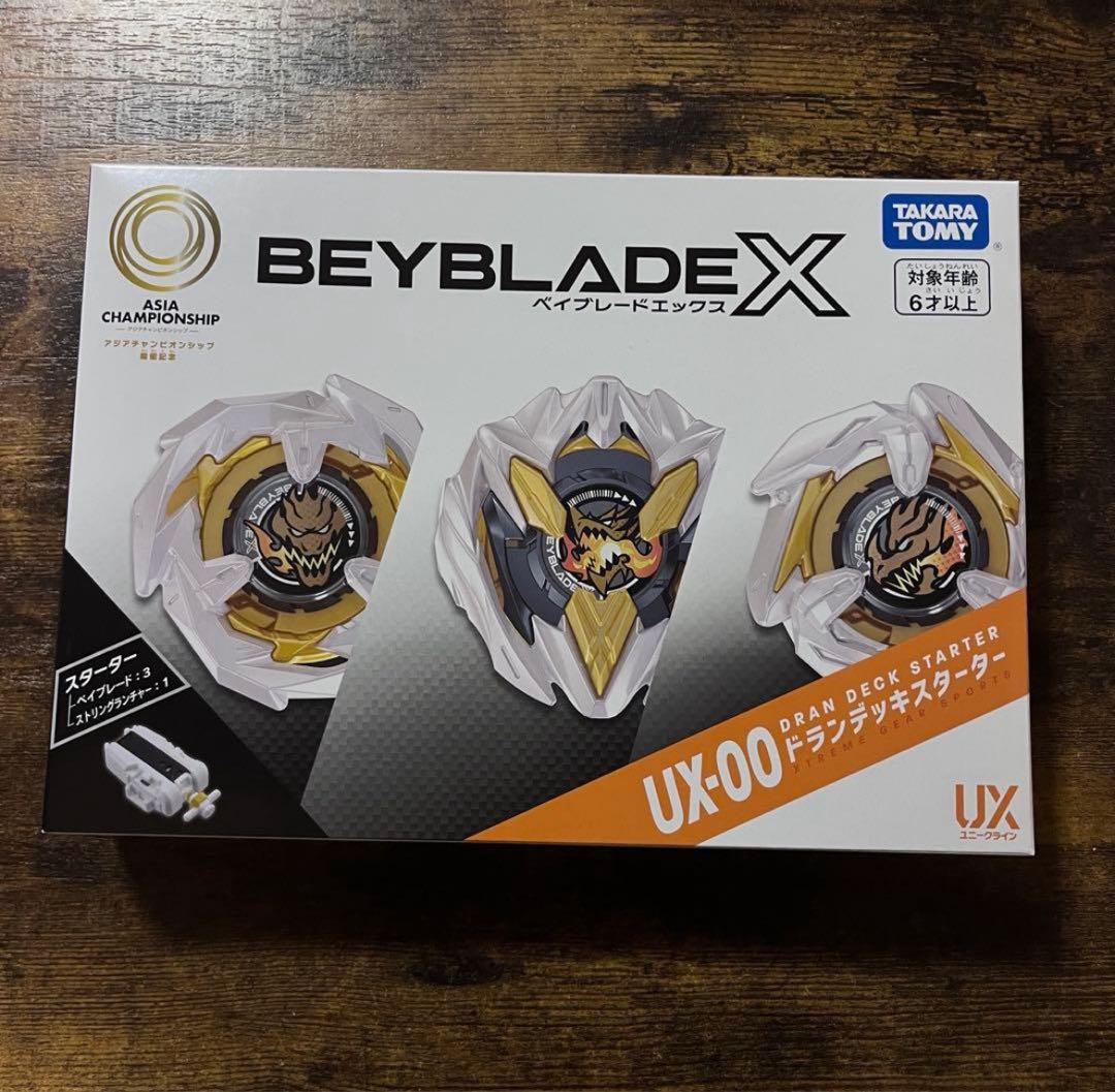《新品未開封》ベイブレードX アジアCS開催記念ドランデッキスターター