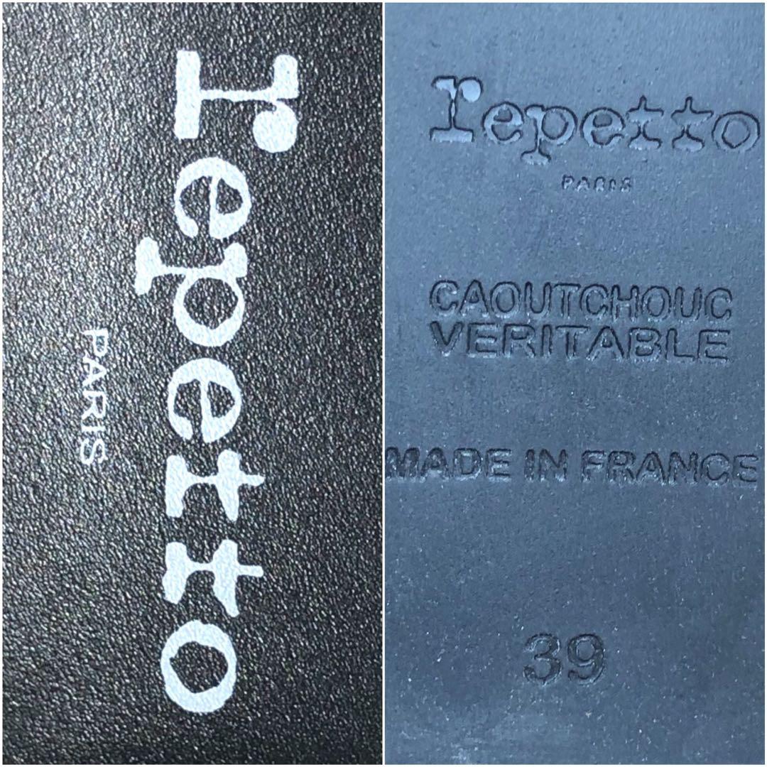 極美品 repetto Zizi 39 レペット オックスフォードシューズ