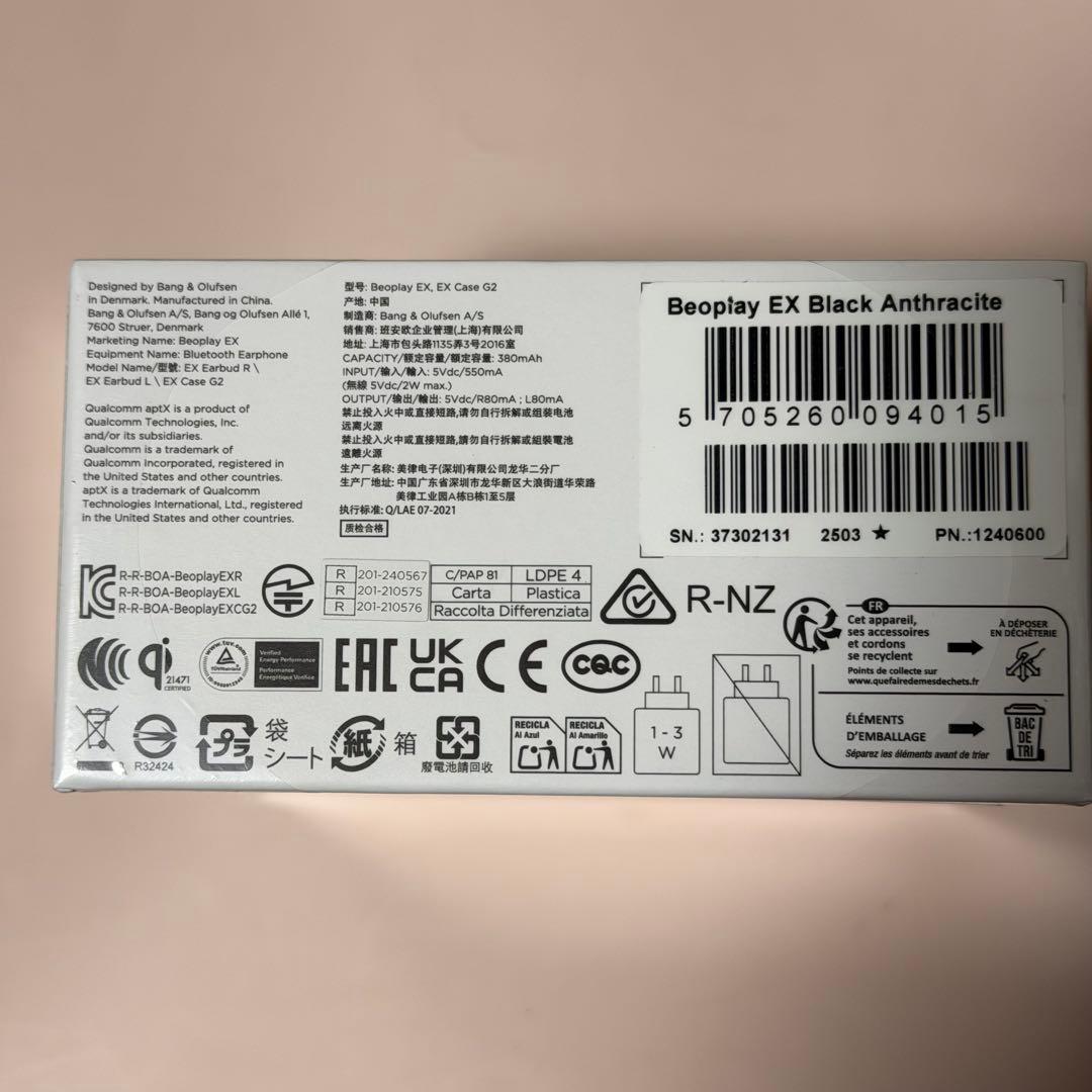 b&o Beoplay EX Black Anthracite未開封品