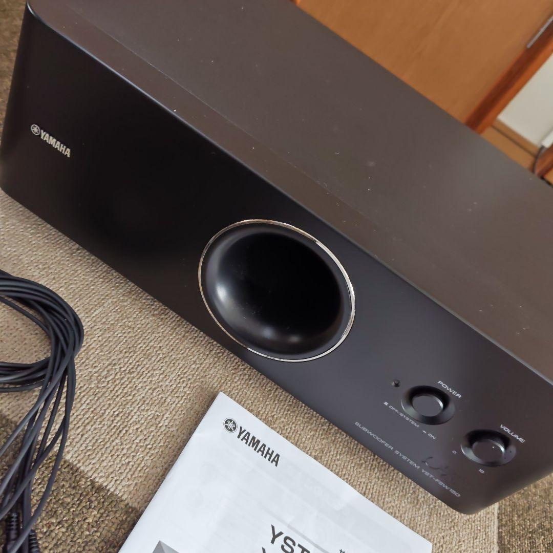 YAMAHA YST-FSW150 サブウーファーシステム　中古品