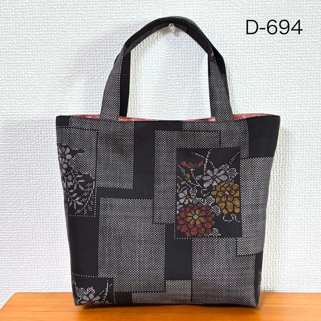 hiron様 リクエスト 10点 まとめ商品