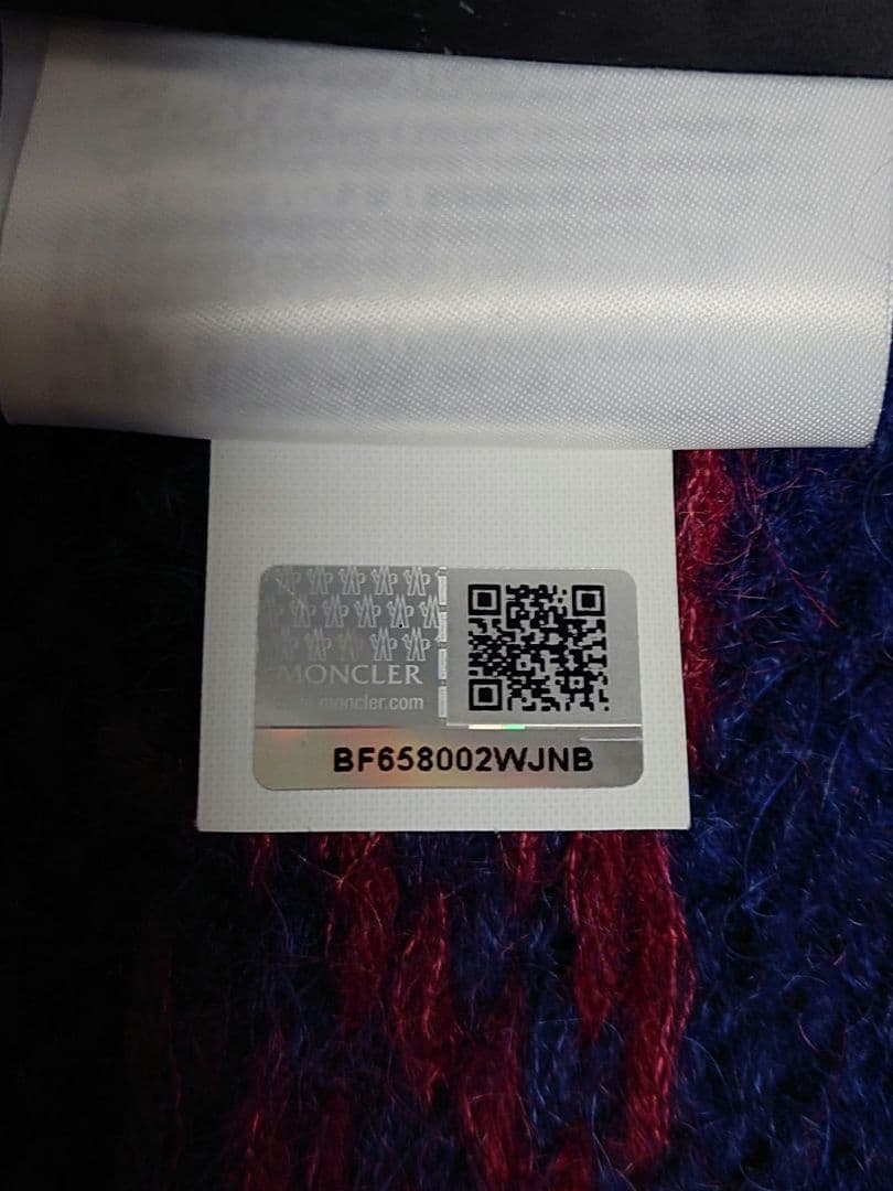 ぽ*ん様 モンクレール マグリオーネ トリコット カーディガン アルパカ混 L