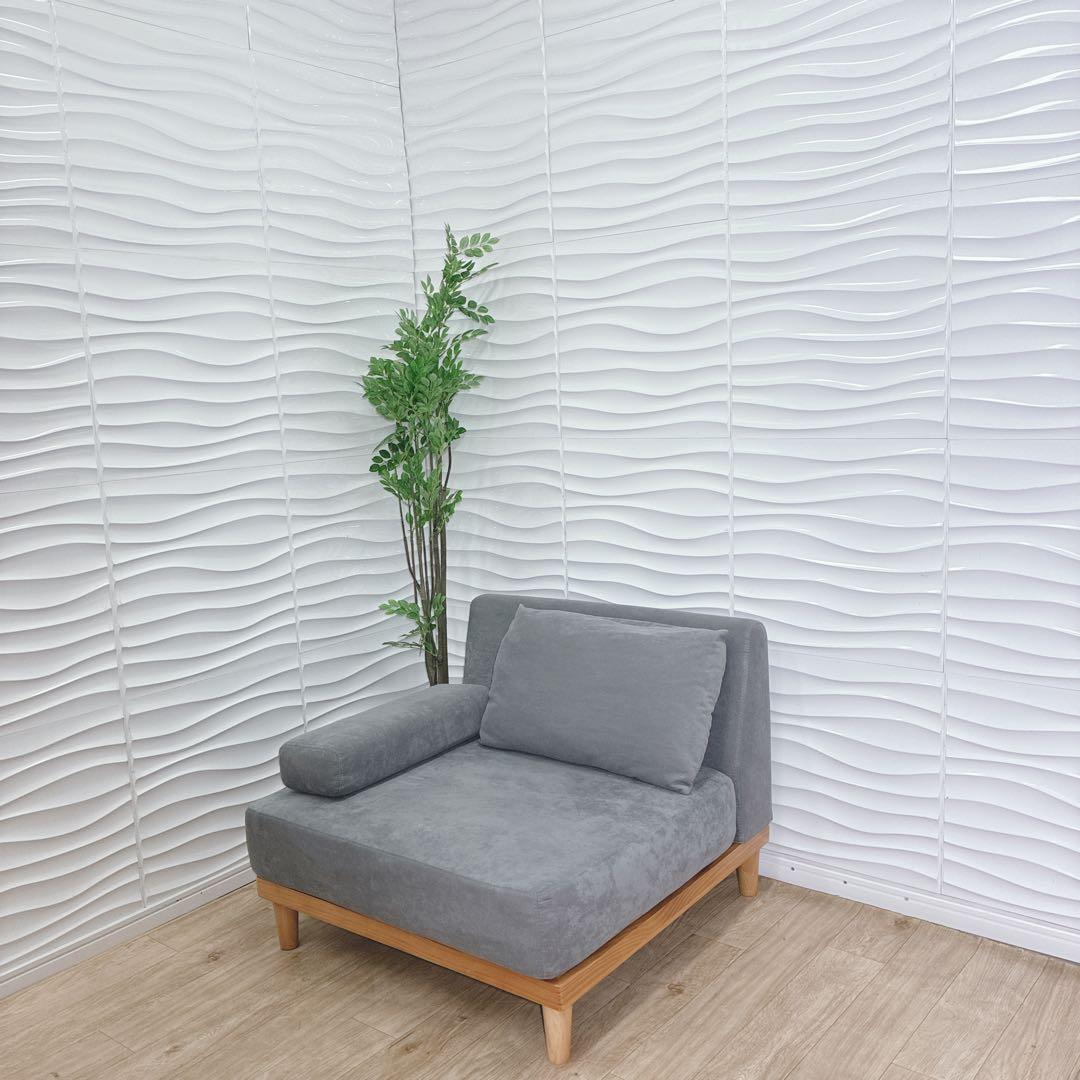 ◇FINE KAGU◇Soroi◇一人掛けソファ◇大阪兵庫京都奈良滋賀和歌山◇