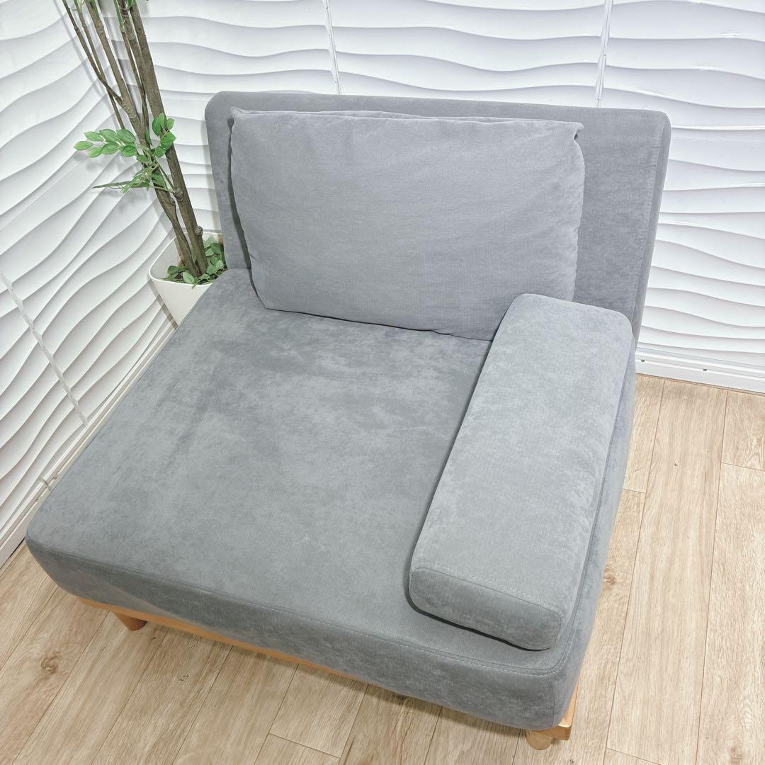 ◇FINE KAGU◇Soroi◇一人掛けソファ◇大阪兵庫京都奈良滋賀和歌山◇