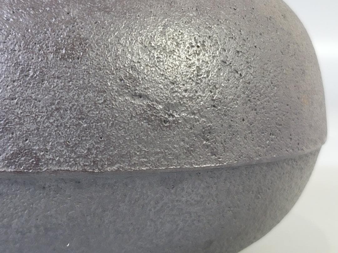 鉄瓶 政光造 DT720