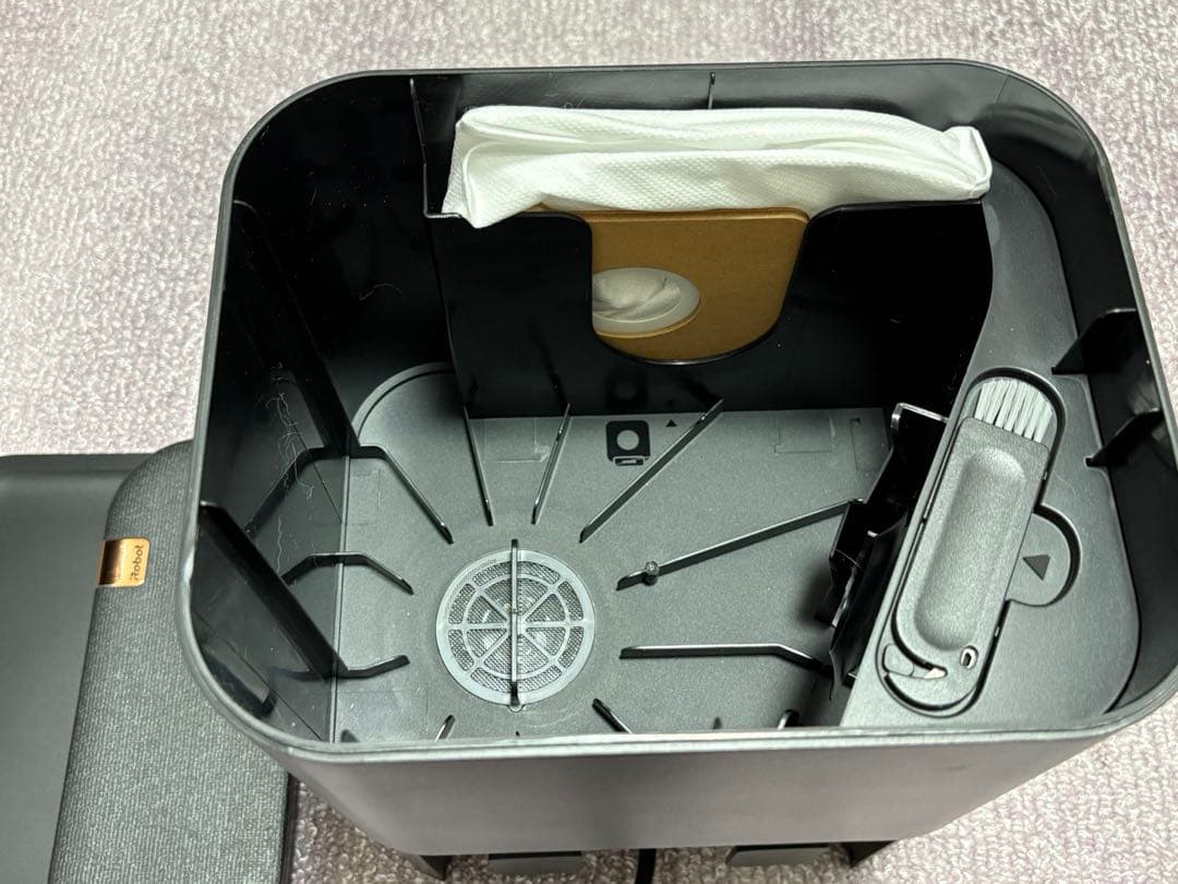 Roomba Max 705 Vac + AutoEmpty ルンバ