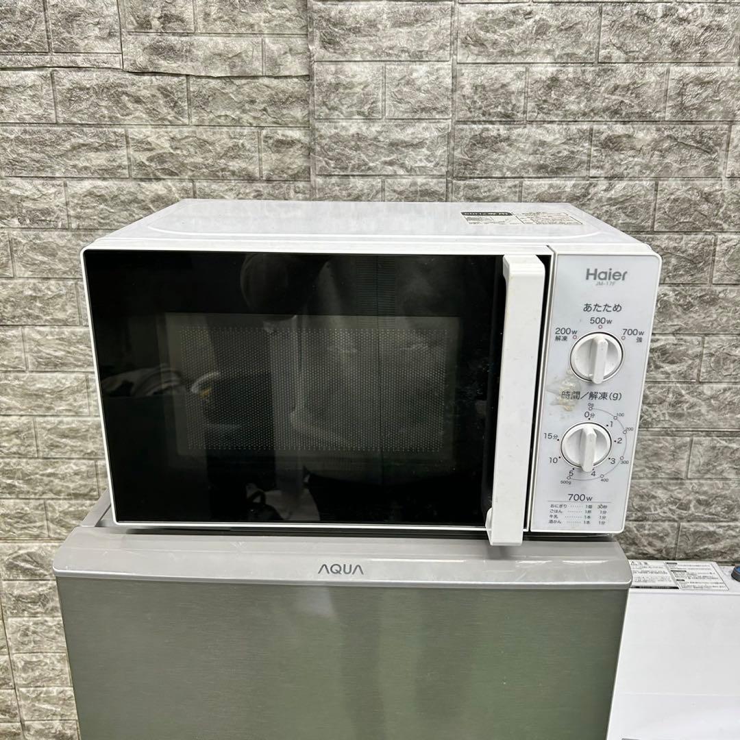 912 電子レンジ　冷蔵庫　小型　洗濯機　一人暮らし　人気家電3点セット　極美品