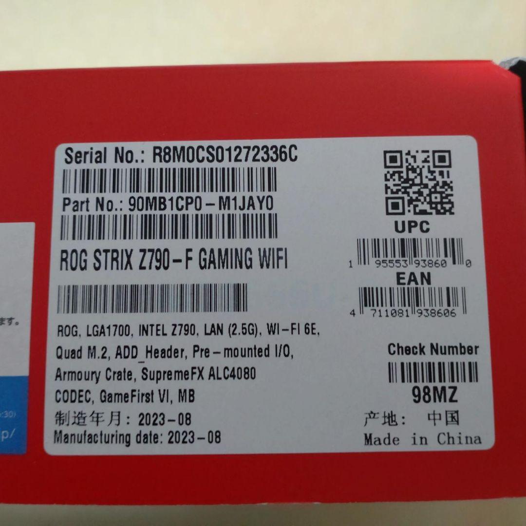 ROG STRIX Z790-F GAMING WiFi ＋ i7-13700K