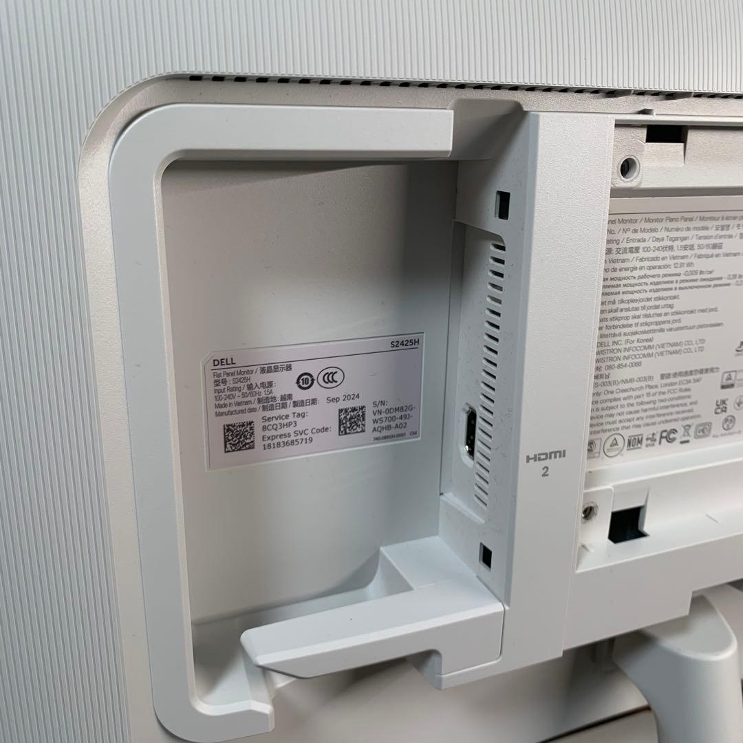 【S2425H-A】23.8インチ/FHD/100Hz モニター