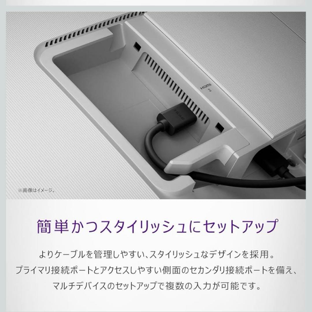 【S2425H-A】23.8インチ/FHD/100Hz モニター