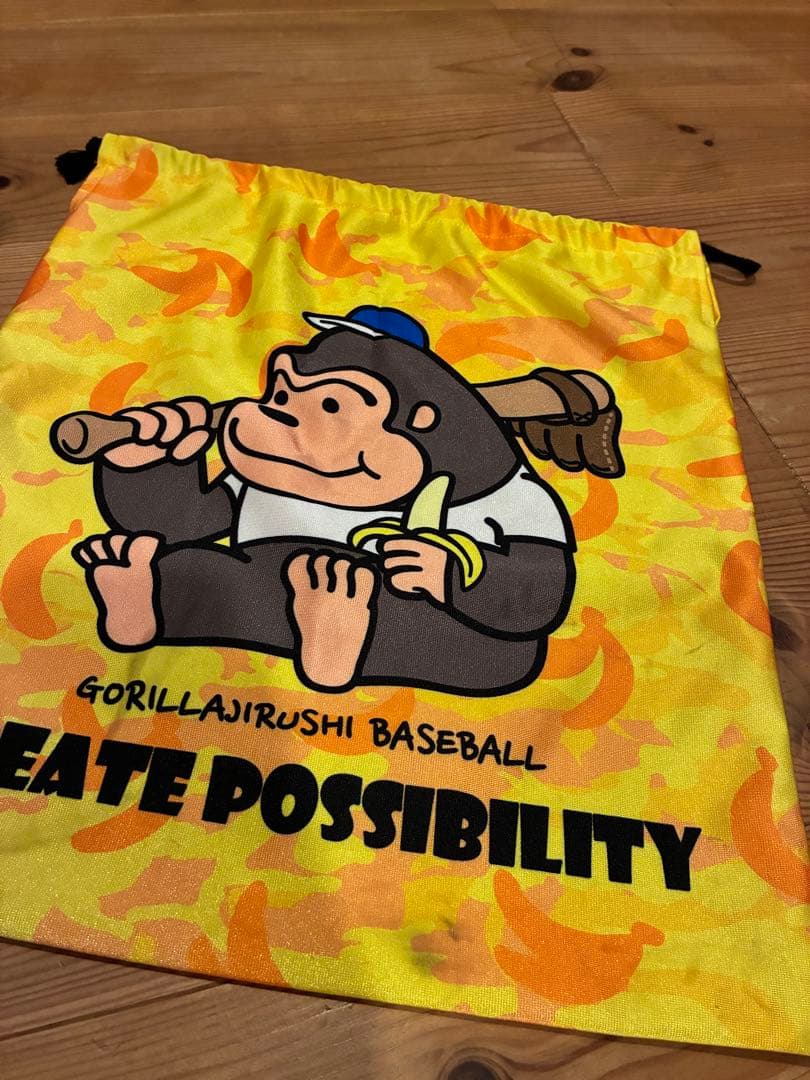 GORILLAJIRUSHI 硬式グローブ イエロー　ゴリラ印　左利き