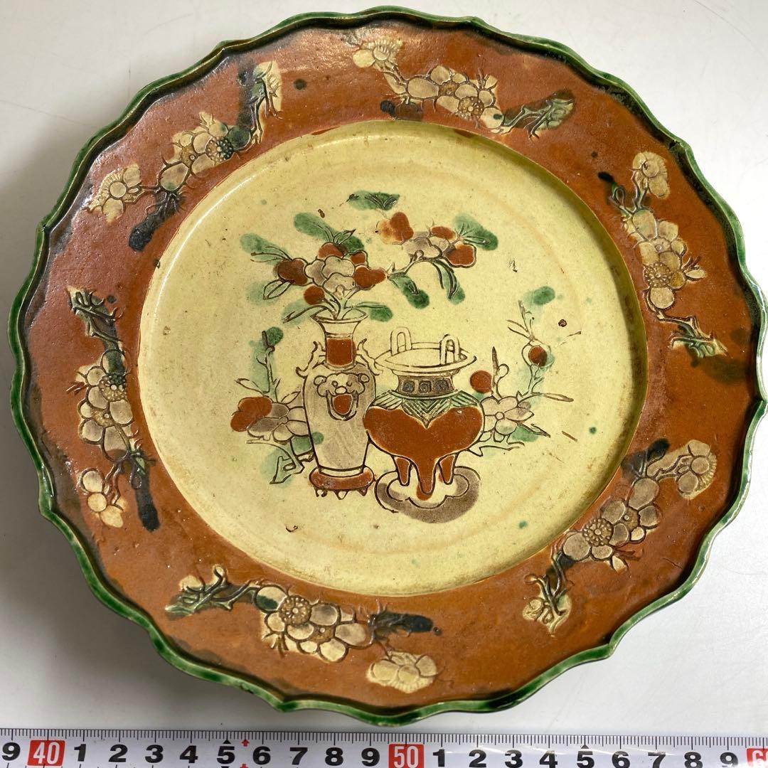 江戸中期　源内焼　草花図　七寸皿　直径21.5㎝　東な8-0121☆2F