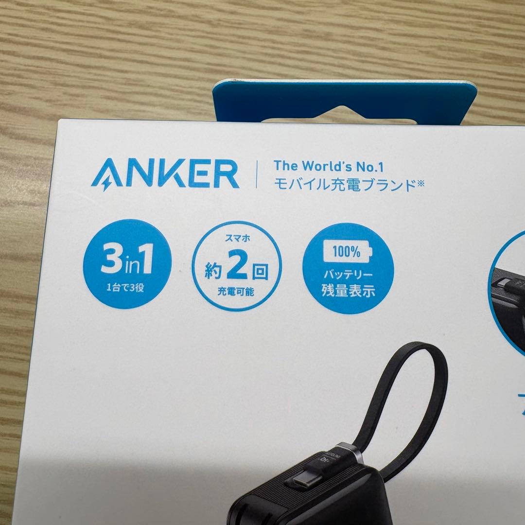 新品未開封Anker Power Bank 10000mAh USB-C 2個