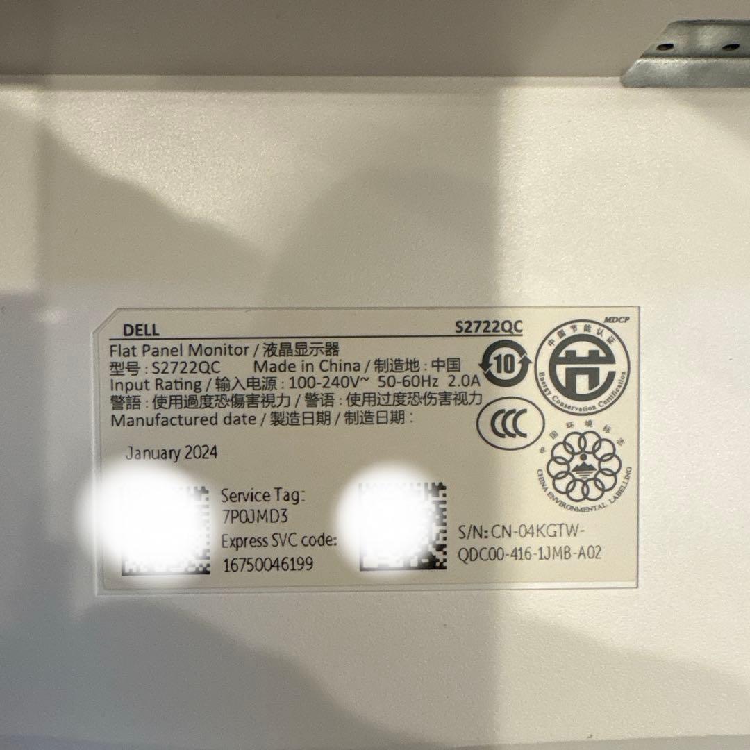 ✨美品✨Dell S2722QC 27インチ 4K USB Type-Cモニター