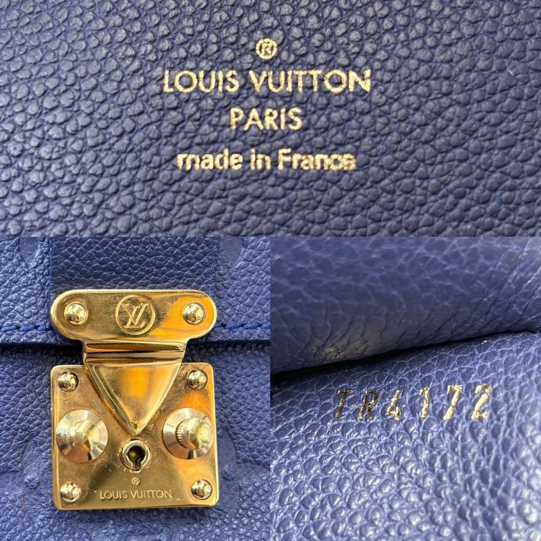 【極美品】ルイヴィトン ファシナント モノグラムアンプラント ショルダーバッグ