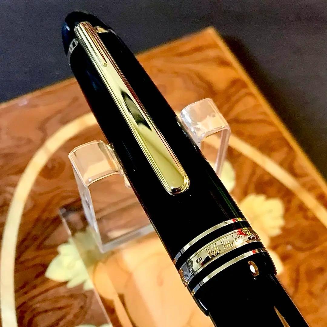 ☆最高級極上美品☆素晴らしいモンブランマイスターシュテック146ルグラン（M)