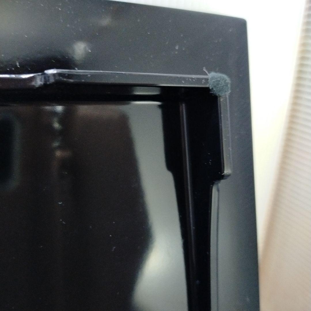 2256 お正月にどうですか= お屠蘇セット